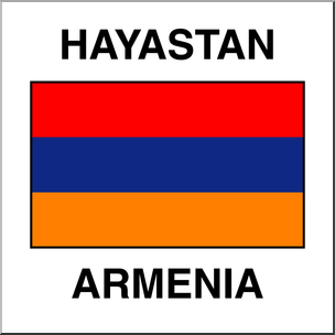 Clip Art: Flags: Armenia Color