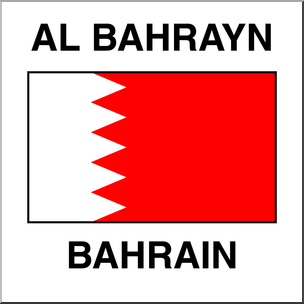 Clip Art: Flags: Bahrain Color