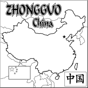 Clip Art: China Map B&W Borders – Abcteach