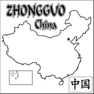 Clip Art: China Map B&W Outline – Abcteach