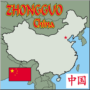 Clip Art: China Map Color Borders 2