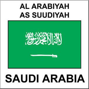 Clip Art: Flags: Saudi Arabia Color