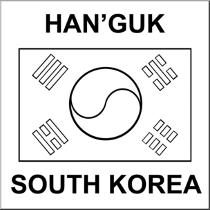 Clip Art: Flags: South Korea B&W