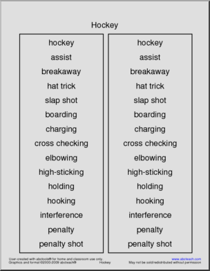 Hockey Terminology Spelling List
