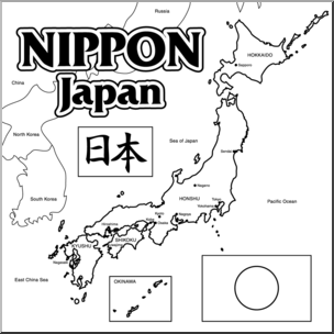 Clip Art: Japan Map B&W Labeled