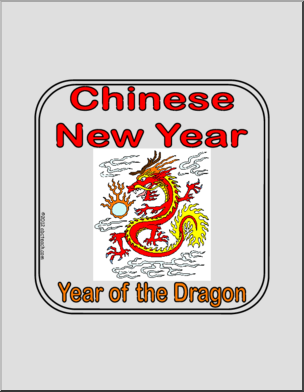 Sign: Year of the Dragon 1 (color)