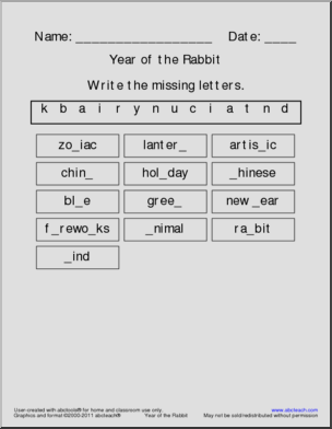 Year of the Rabbit Activity Set (medium) Vocabulary