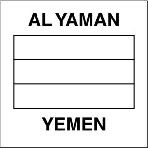Clip Art: Flags: Yemen B&W