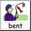 Clip Art: Basic Words: Bent Color (poster)