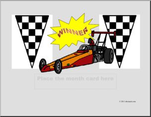 Calendar: Patterned Race Car/Winner’s Circle Theme (header)