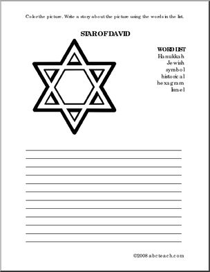 Color and Write Prompt: Star of David (elem)