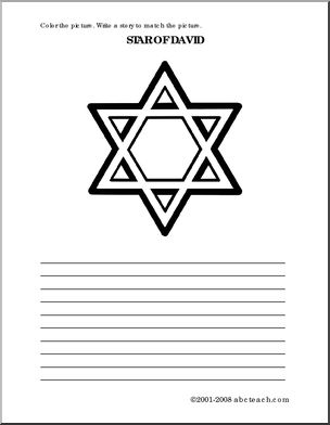 Star of David (elem) Color and Write