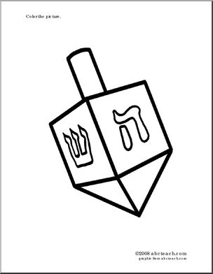 Coloring Page: Hanukkah – Dreidel