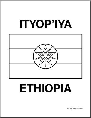 Clip Art: Flags: Ethiopia (coloring page)
