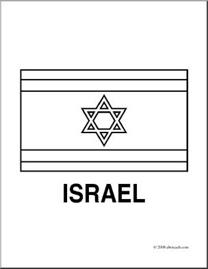 Clip Art: Flags: Israel (coloring page)