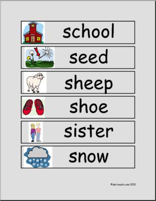 Dolch Nouns: Illustrated Word Walls Set 4 (color)