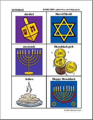 Matching: Hanukkah Pictures – color (preschool/primary)