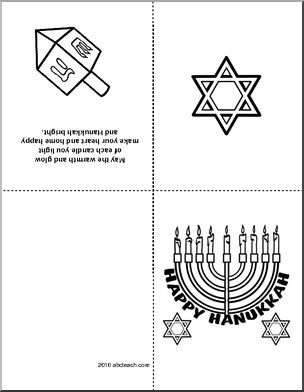 Greeting Card: Happy Hanukkah (Menorah 2)