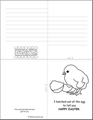 Greeting Card: Easter Hatched Chick (foldable) (elementary)