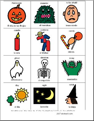 Spanish: Poster de vocabulario: La Noche de Brujas/Halloween (elementaria)