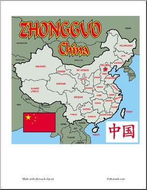 Map: China (labeled) – color