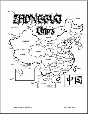 Map: China (labeled)