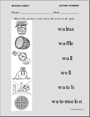 Matching: Picture to Word: Letter W (PreK – 1)