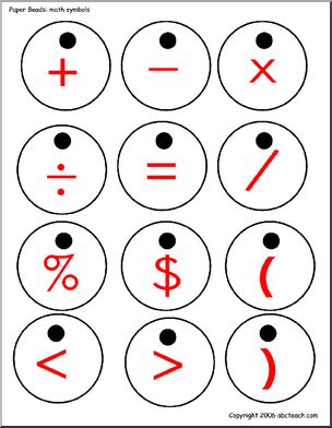 Paper Beads: Math Symbols (color)