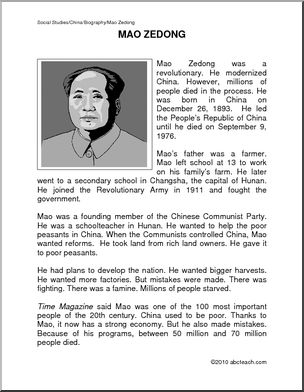 Biography: Mao Zedong (elementary)