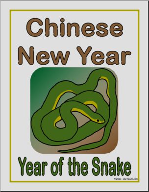 Sign: Chinese Year of the Snake 2