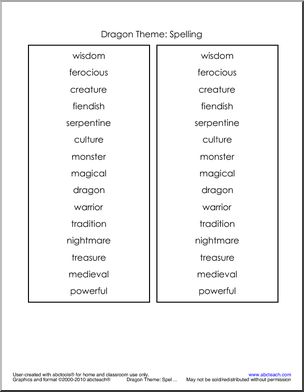 Spelling List: Dragon Theme List (hard) (primary/elem)