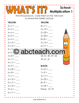 What’s It? School Multiplication