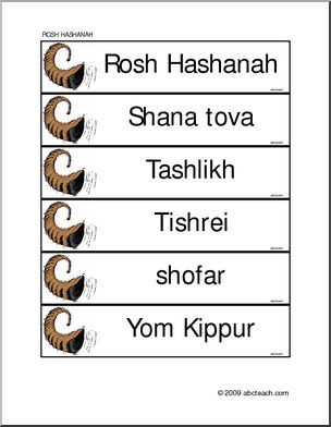 Word Wall: Rosh Hashanah – Abcteach