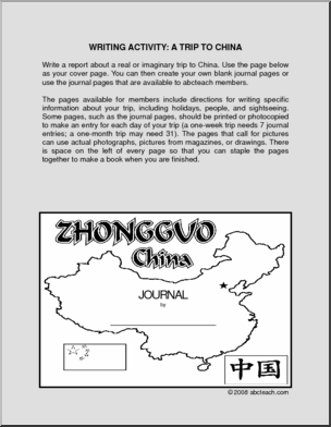 A Trip to China (elem/upper elem) – cover only’ Writing Activity